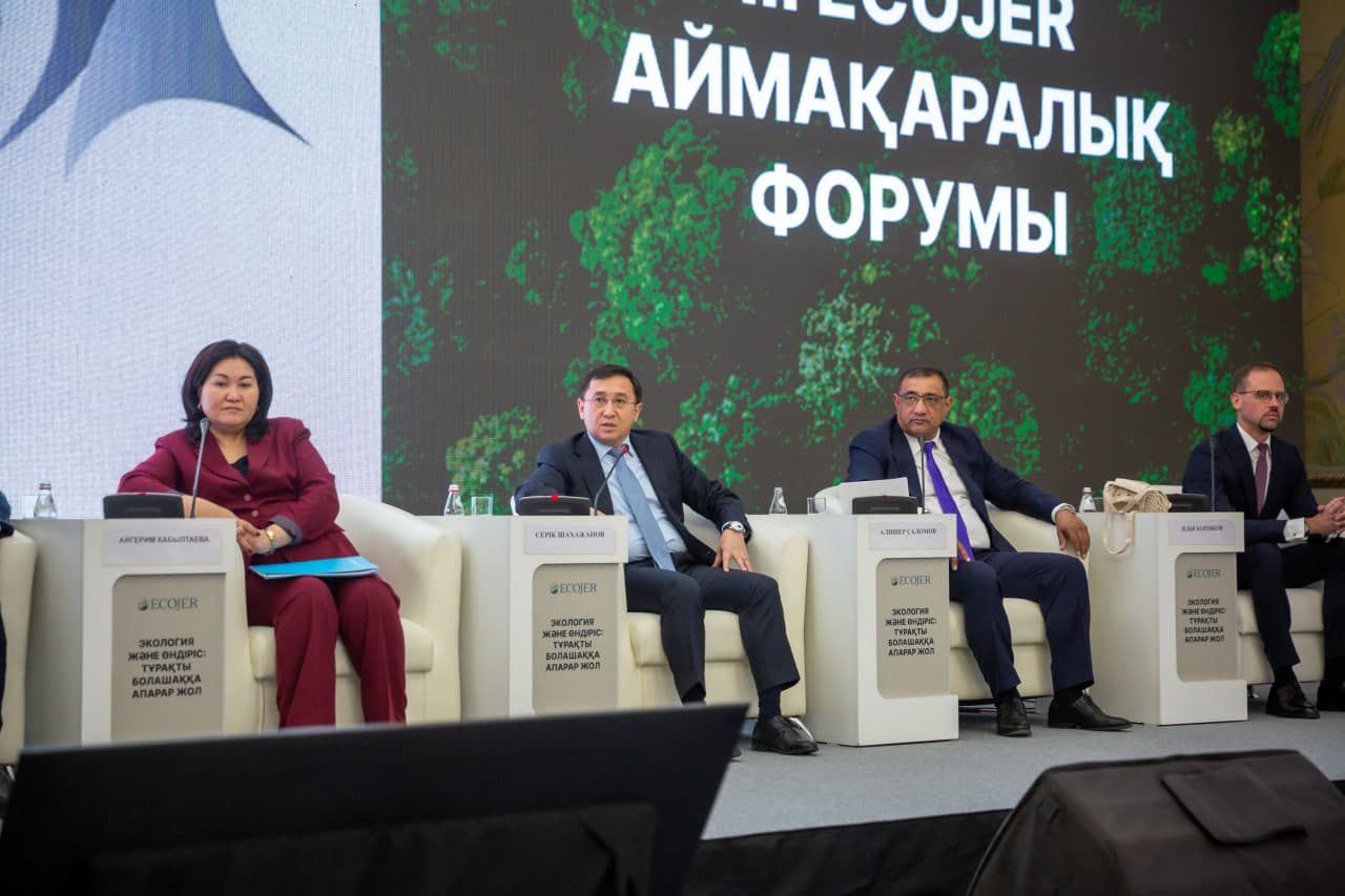 Узбекистан укрепляет региональное сотрудничество в сфере промышленной экологии