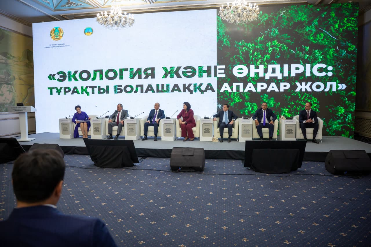 Узбекистан укрепляет региональное сотрудничество в сфере промышленной экологии