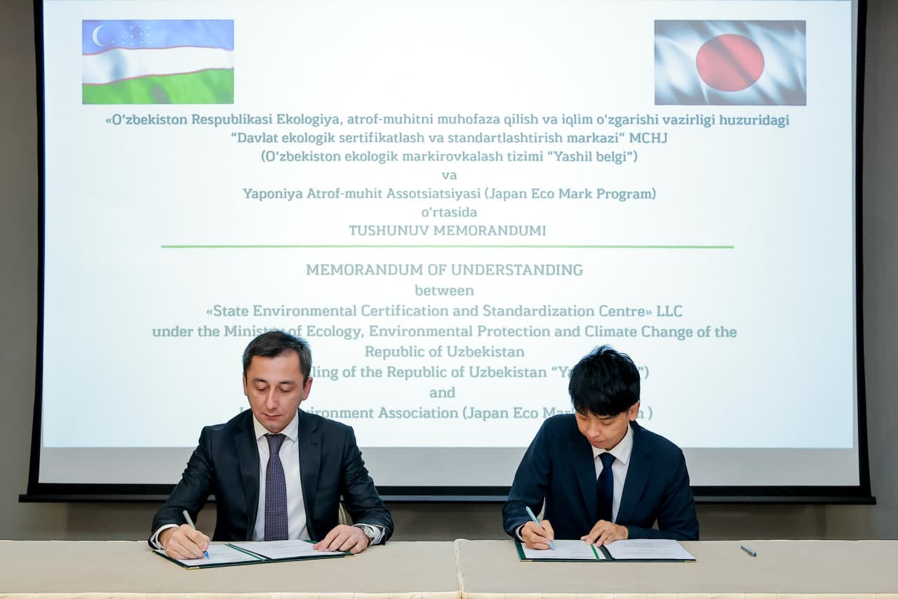В Узбекистане впервые проходит встреча Глобальной сети экомаркировки