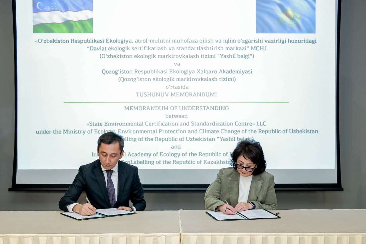 В Узбекистане впервые проходит встреча Глобальной сети экомаркировки