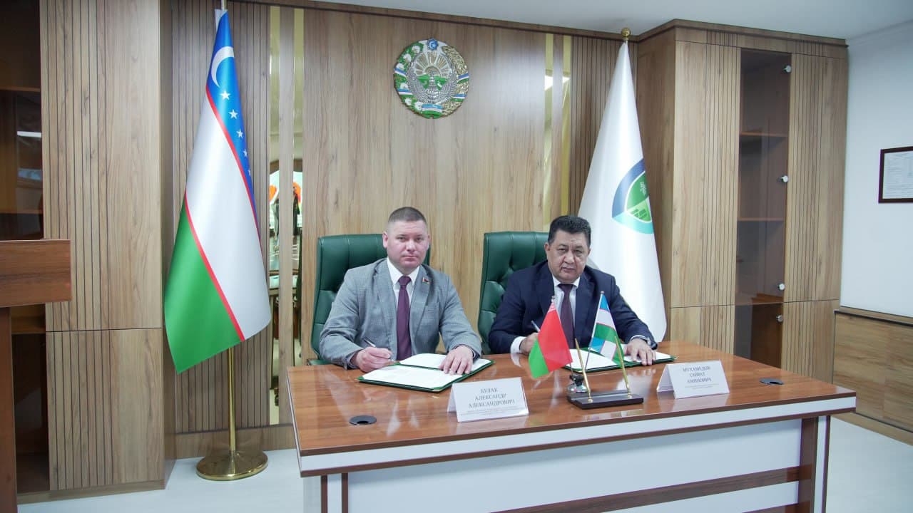 Подписан Меморандум о сотрудничестве между Узбекистаном и Беларусью в сфере экологической экспертизы