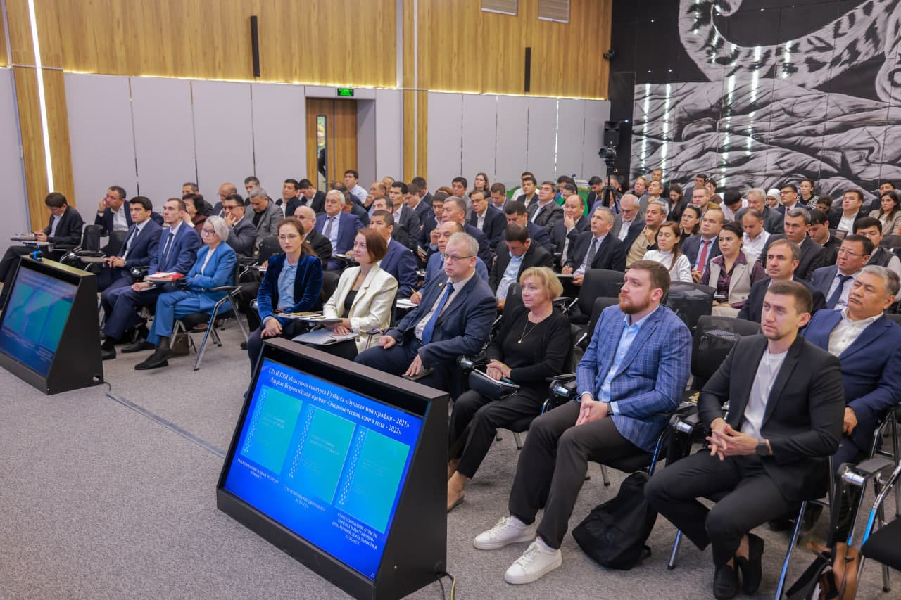 Обсуждены подходы к формированию Национальной стратегии по охране окружающей среды и водных ресурсов