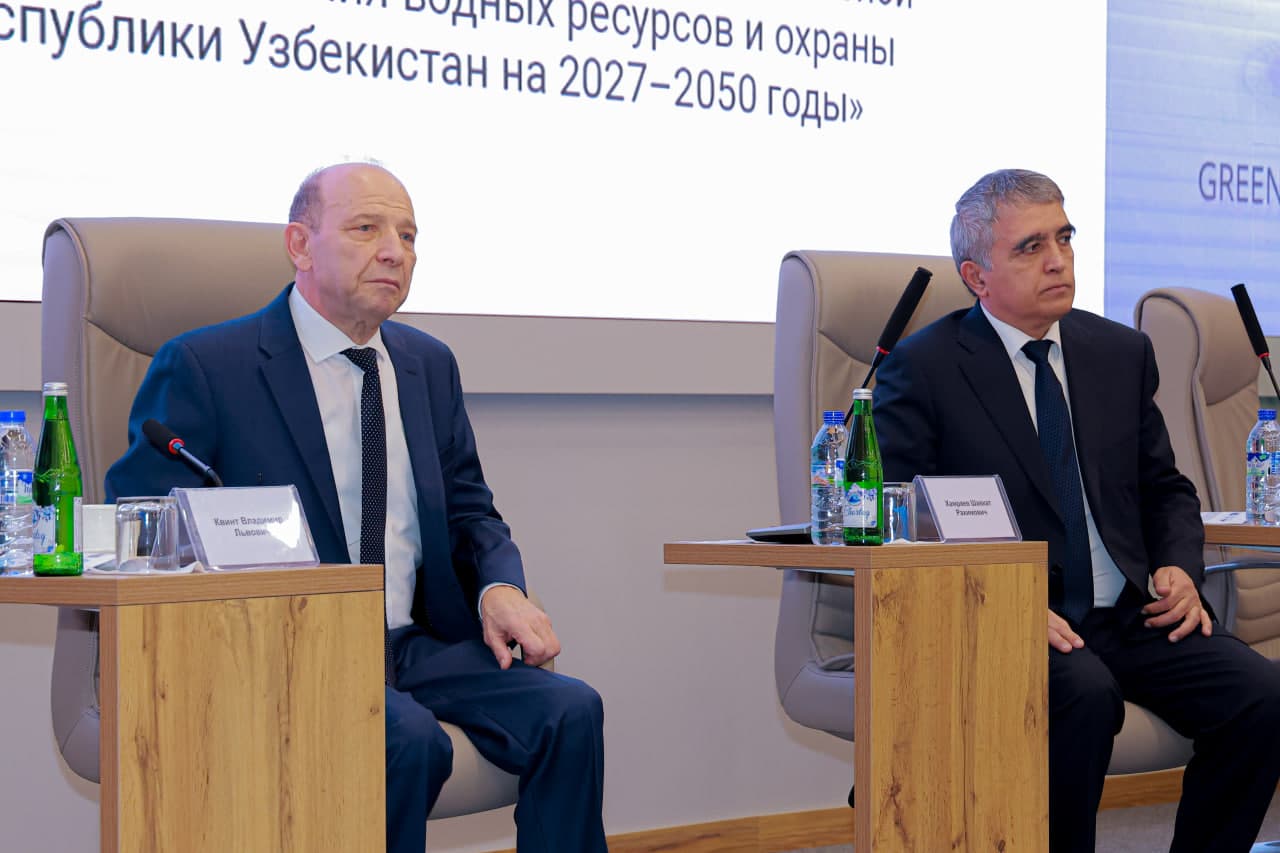 Обсуждены подходы к формированию Национальной стратегии по охране окружающей среды и водных ресурсов