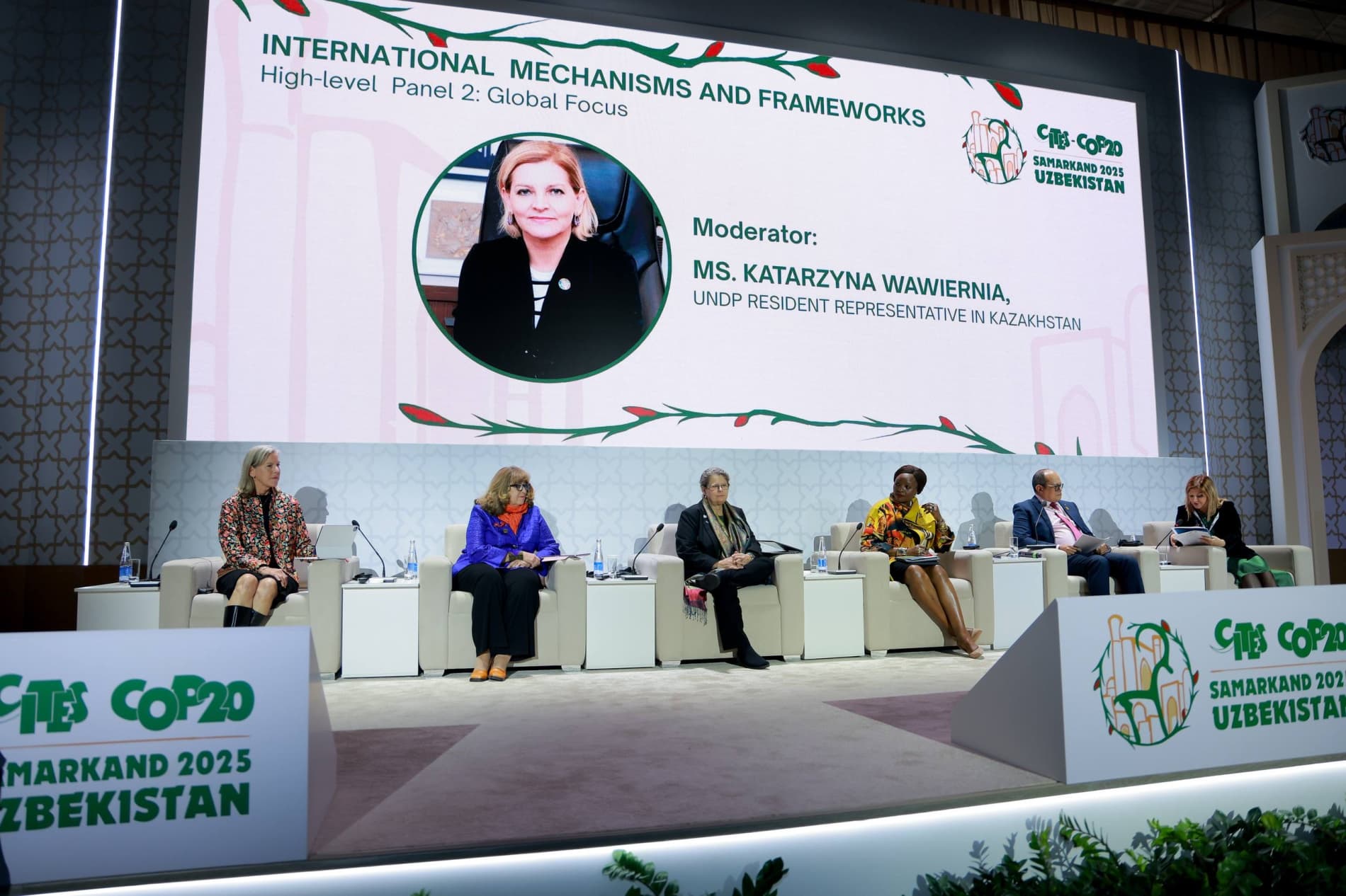 Обсуждены инновационные решения по защите редкой флоры и фауны