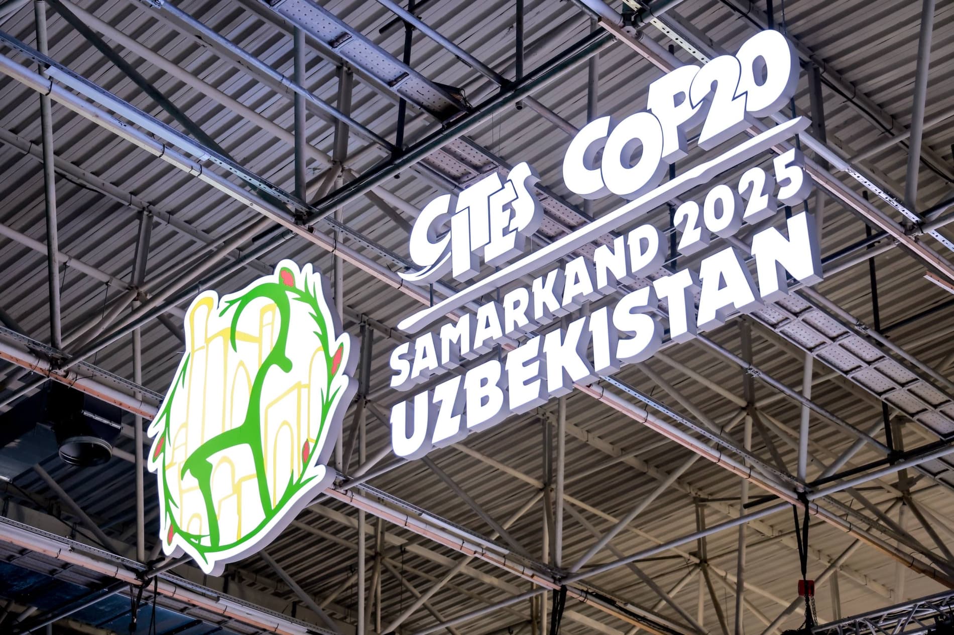 Подписана Самаркандская декларация по сохранению дикой фауны и флоры в Центральной Азии