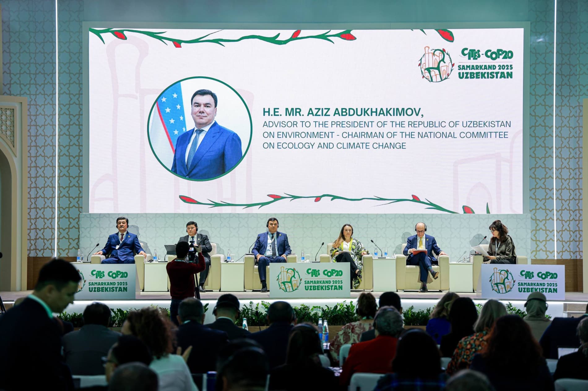 Подписана Самаркандская декларация по сохранению дикой фауны и флоры в Центральной Азии