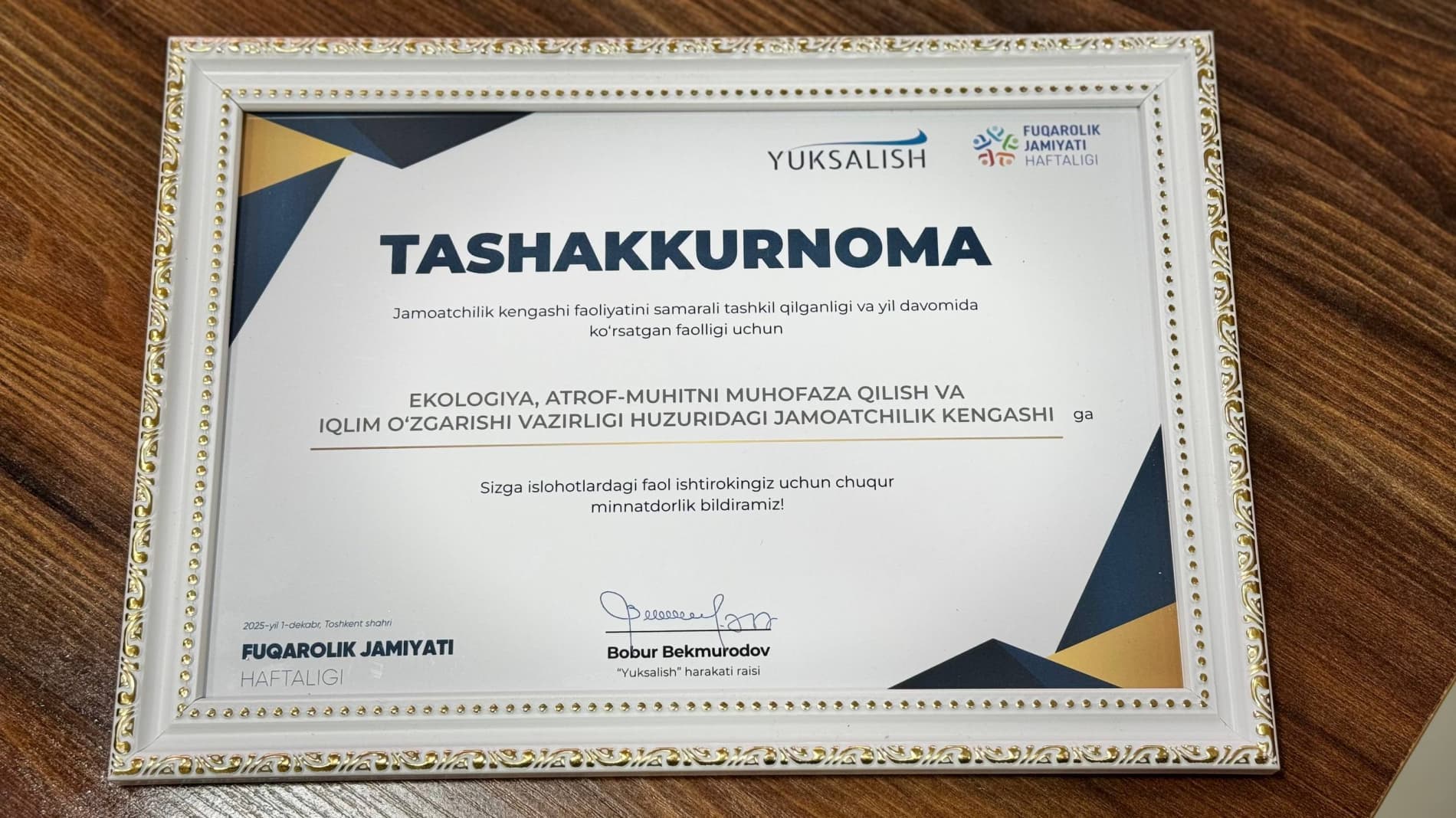 Jamoatchilik kengashi faolligi eʼtirof etildi