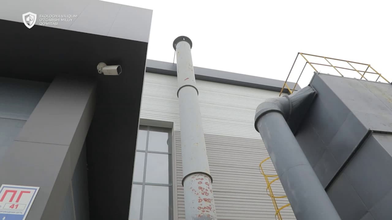 Приняты меры в отношении руководителя промышленного предприятия, загрязняющего воздух