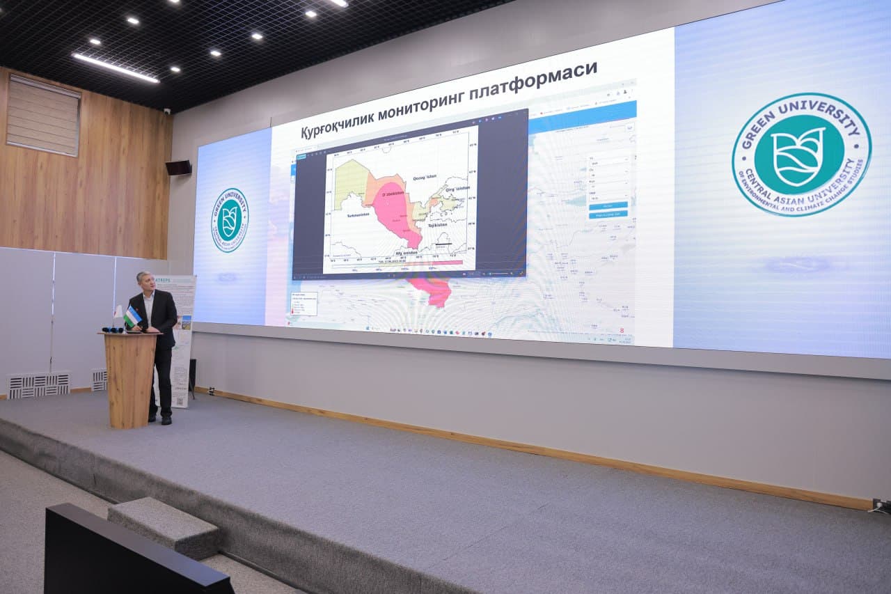 Состоялась международная встреча, посвящённая инновационным климатически адаптированным технологиям