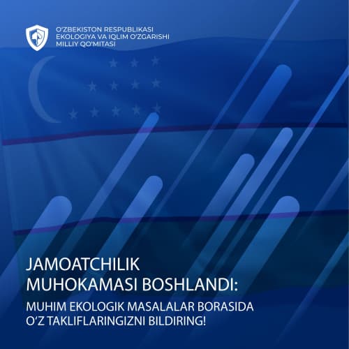 Public Consultation Launched: Share Your Proposals on Key Environmental Issues