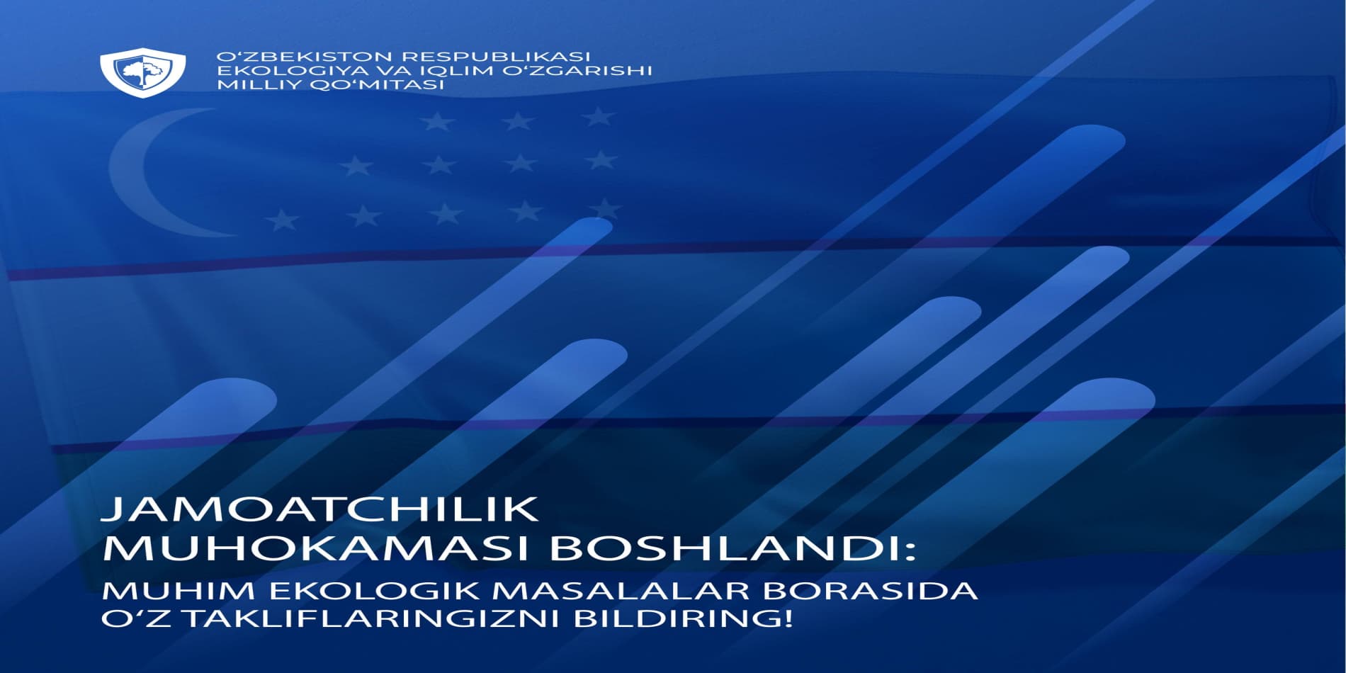 Public Consultation Launched: Share Your Proposals on Key Environmental Issues