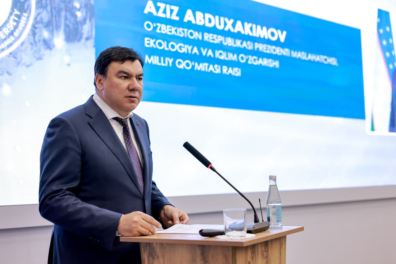 At Green University, a seminar dedicated to the conservation of wetlands was held