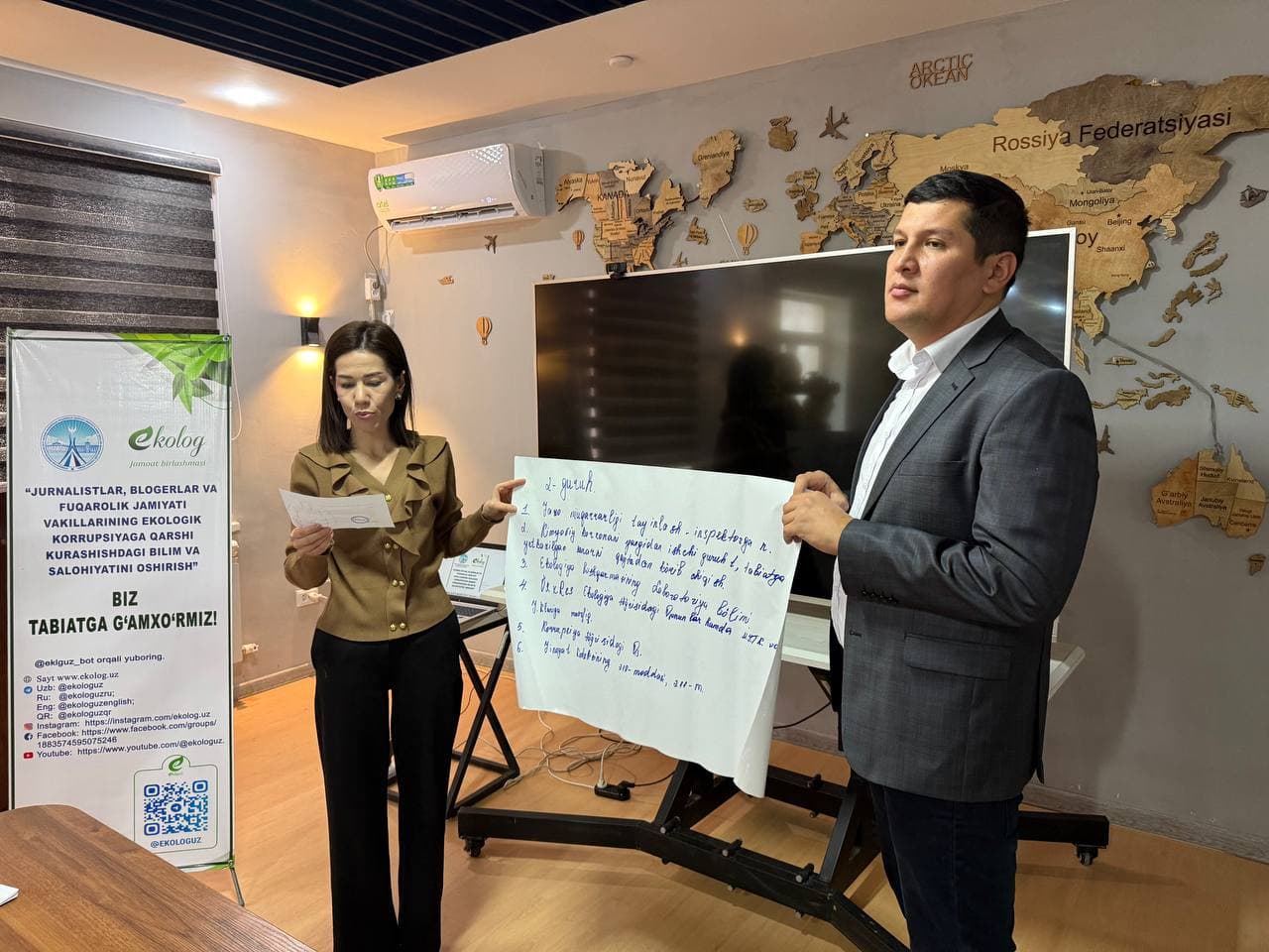 Navbatdagi trening Xorazm viloyatida tashkil etildi