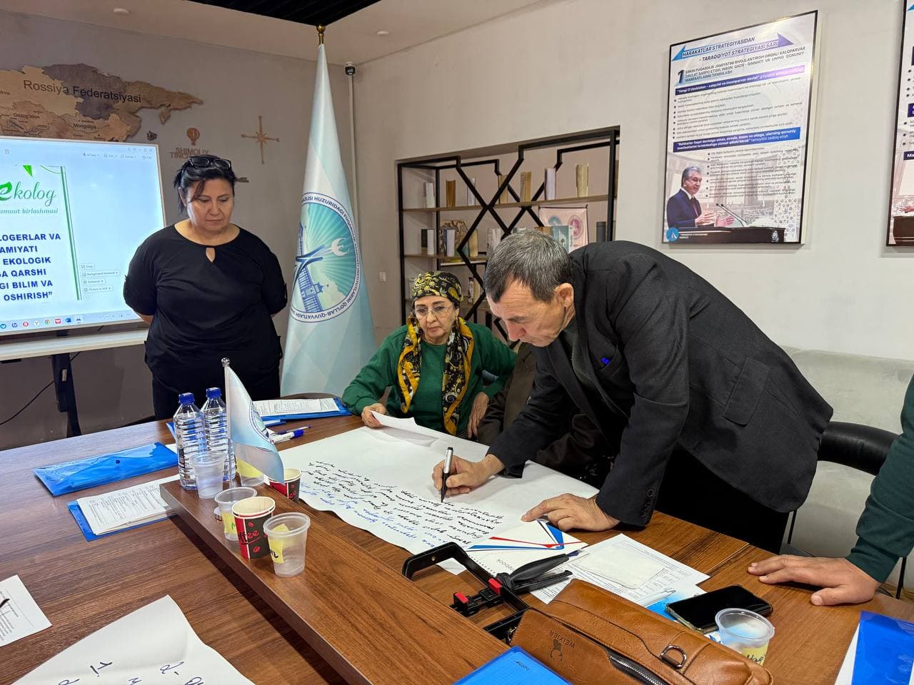 Navbatdagi trening Xorazm viloyatida tashkil etildi