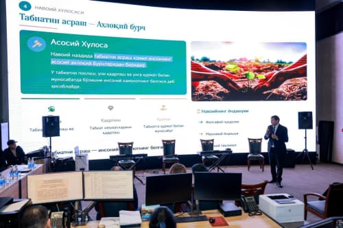 Tabiatni asrash Navoiy uchun insoniy burch, Bobur uchun davlatchilikning muhim qismidir