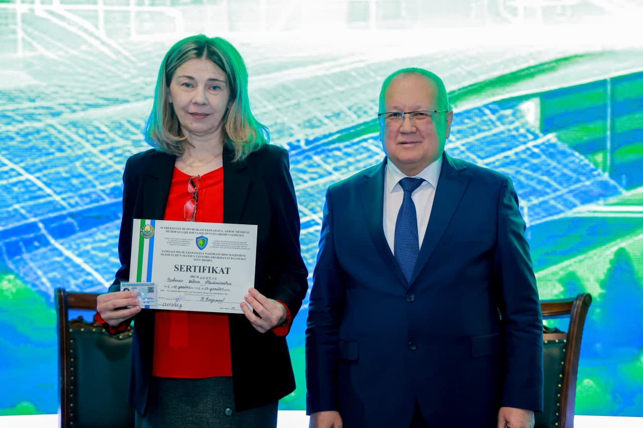 Члены Общественного совета при Комитете по экологии получили статус Общественного экологического инспектора