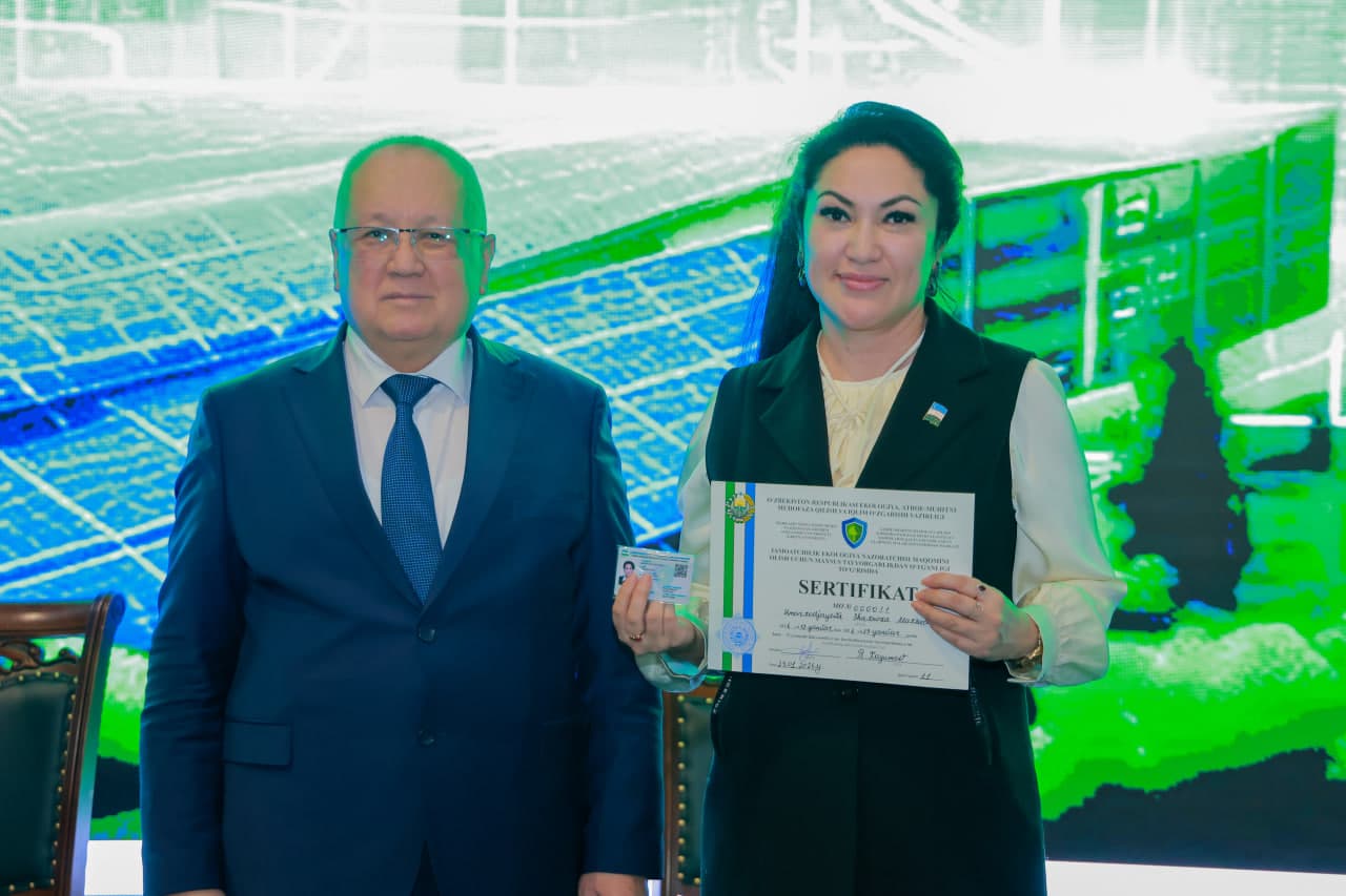 Члены Общественного совета при Комитете по экологии получили статус Общественного экологического инспектора