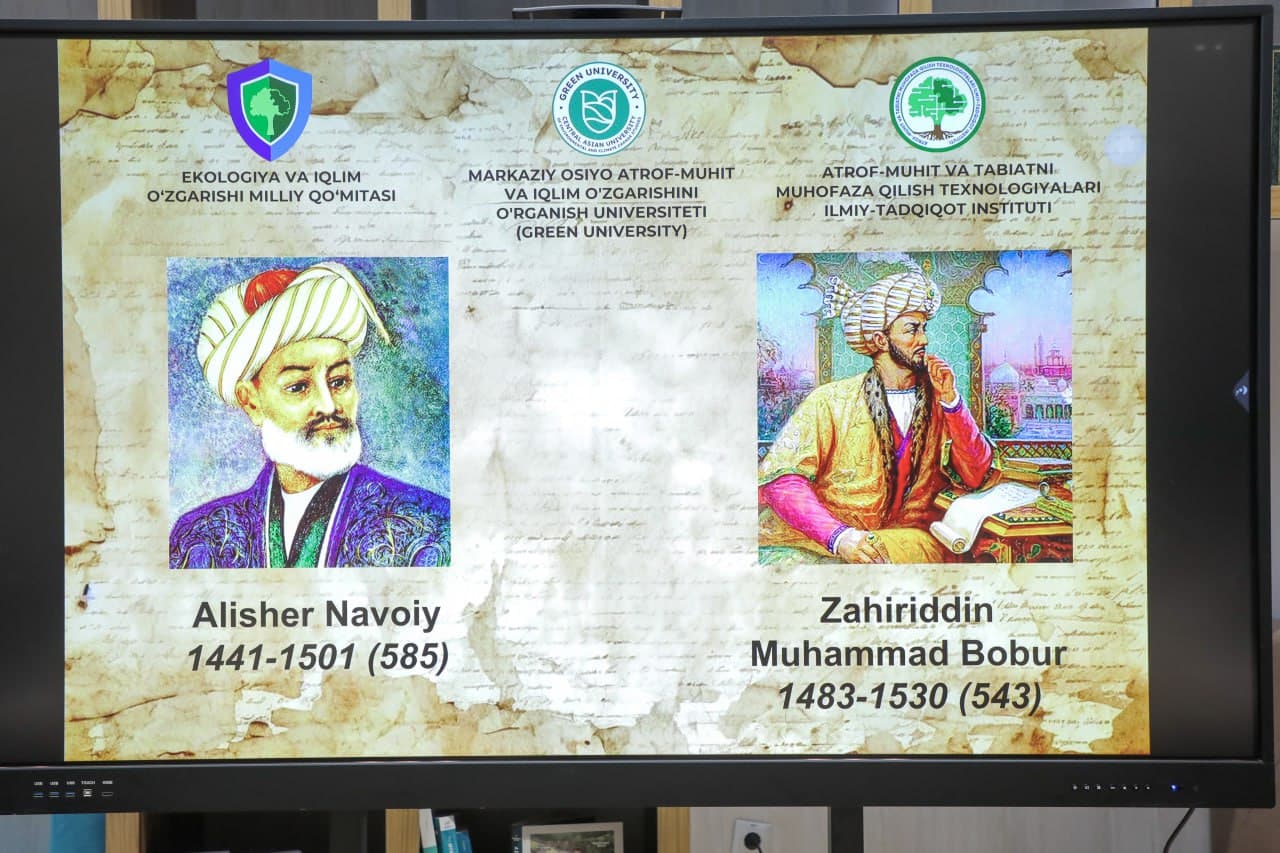 “Green University”da Navoiy va Bobur ijodining ta’limni rivojlantirishdagi o’rni e’tirof etildi