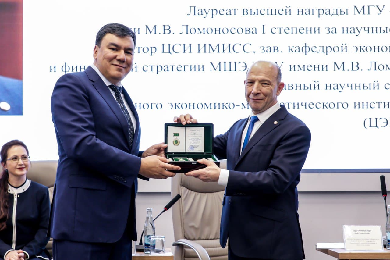 A Strategy on Human Ecology and the Conservation of National Water Resources Has Been Presented