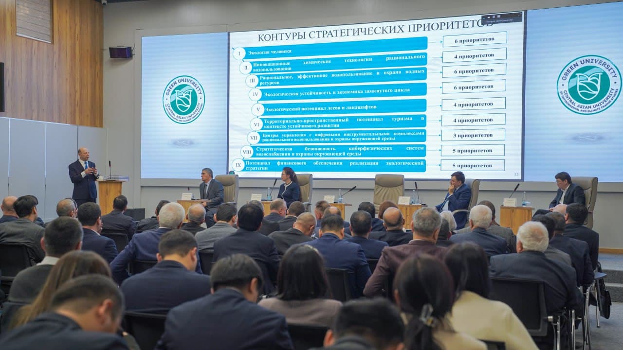 A Strategy on Human Ecology and the Conservation of National Water Resources Has Been Presented