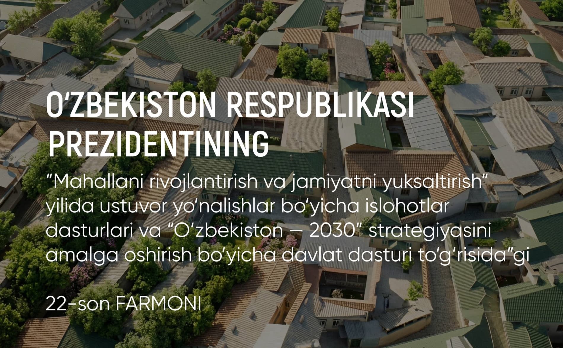 Определены основные задачи по обеспечению экологического баланса и рациональному использованию водных ресурсов