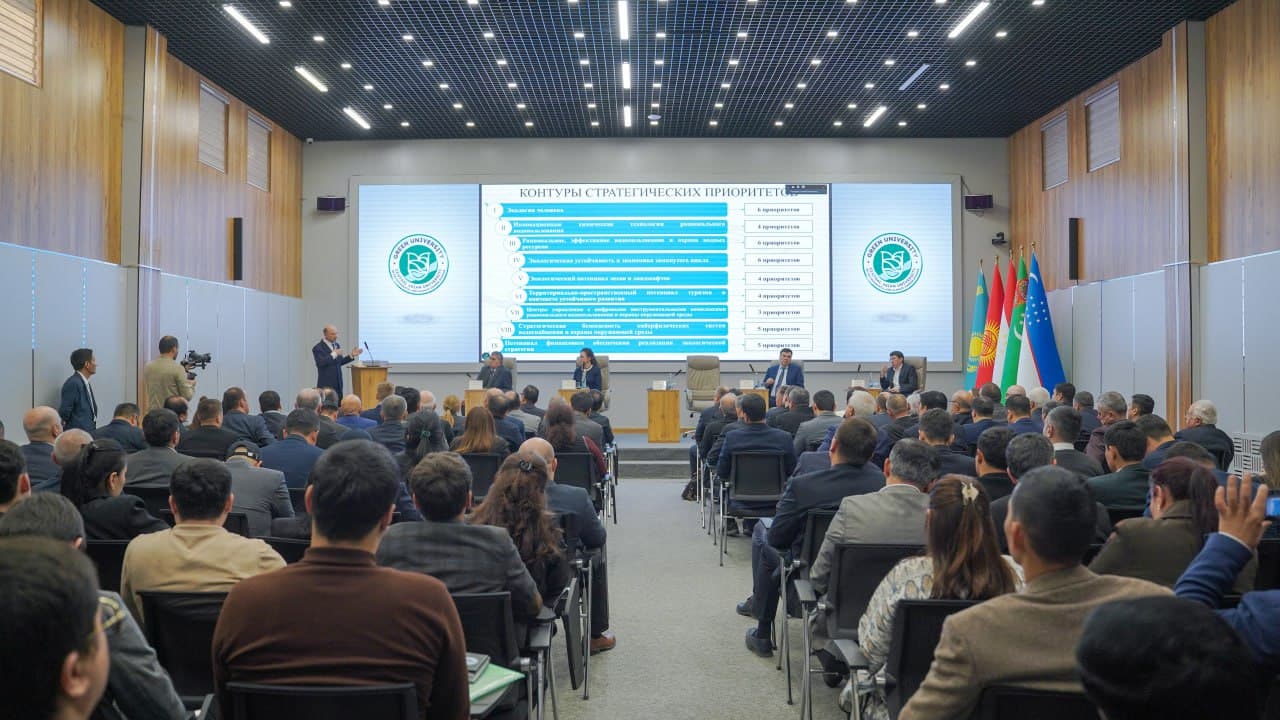 A Strategy on Human Ecology and the Conservation of National Water Resources Has Been Presented