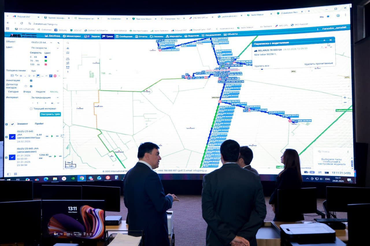 Глава Euronews ознакомился с деятельностью Национального комитета по экологии и изменению климата