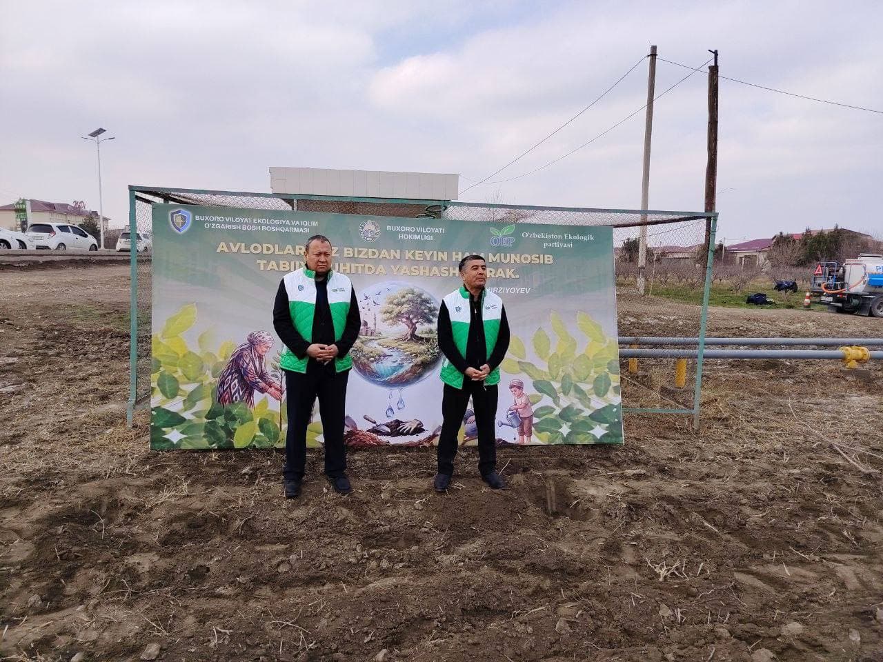 “Yashil makon” loyihasi davom etmoqda