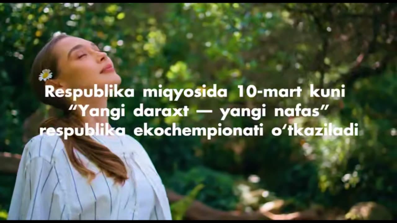 Состоится республиканский экочемпионат «Новое дерево — новое дыхание»