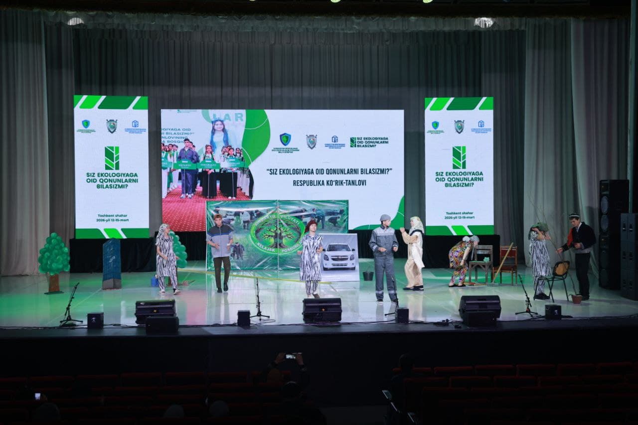 Tashkent Hosts National School Competition on Environmental Legislation