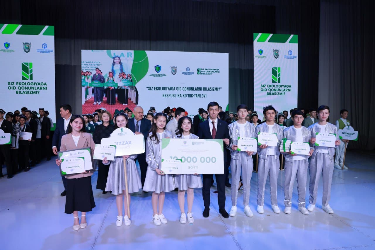 Tashkent Hosts National School Competition on Environmental Legislation
