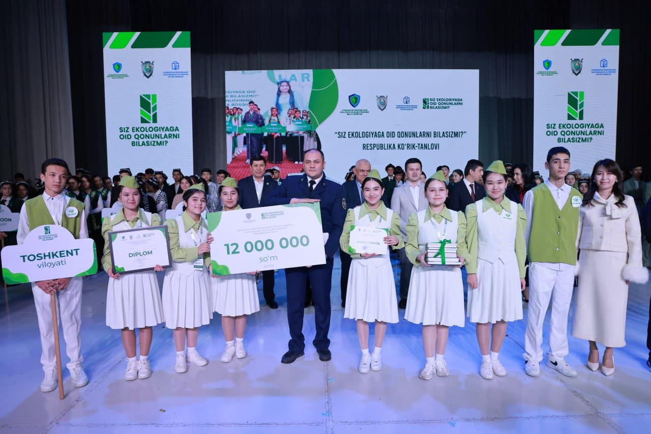 Tashkent Hosts National School Competition on Environmental Legislation