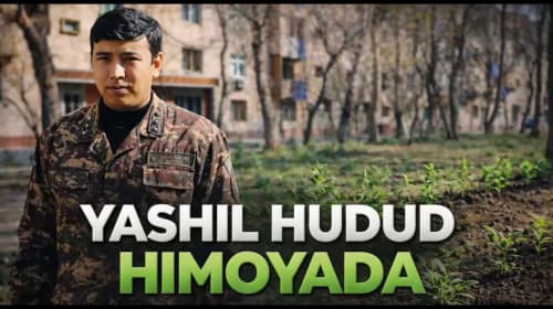 Официальное сообщение!