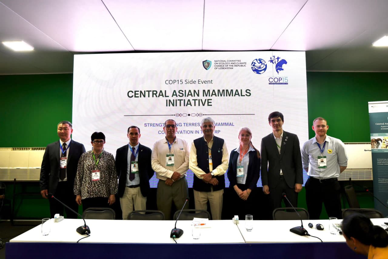 Узбекистан представил инициативу по сохранению млекопитающих Центральной Азии на CMS COP15