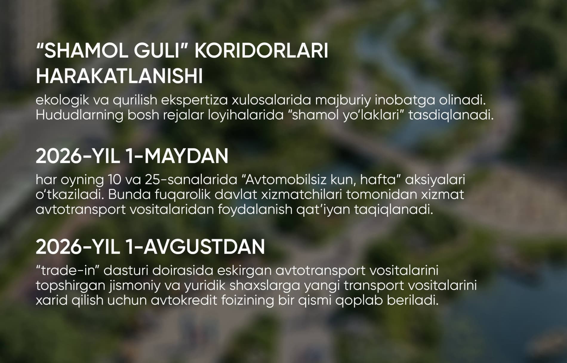 Atmosfera havosi sifatini yaxshilashga qaratilgan muhim vazifalar belgilandi