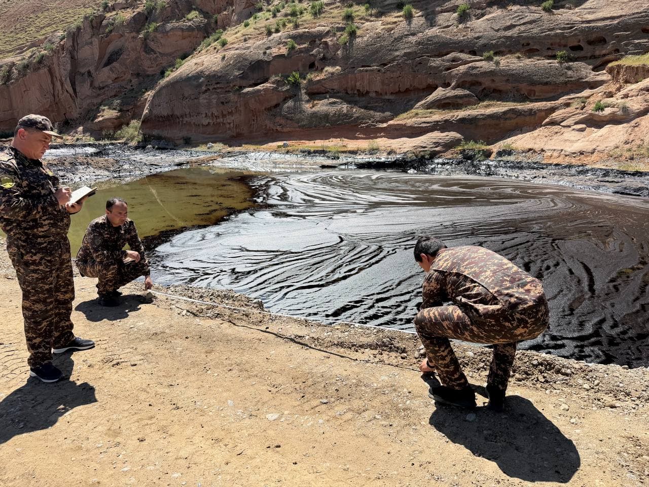 Официальное сообщение!