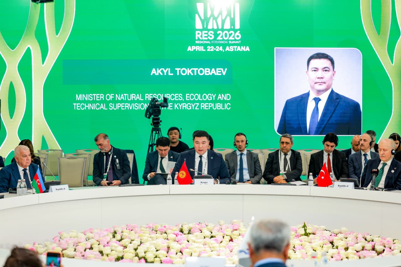 Государства-члены ОТГ усиливают сотрудничество по трансграничным экологическим проблемам