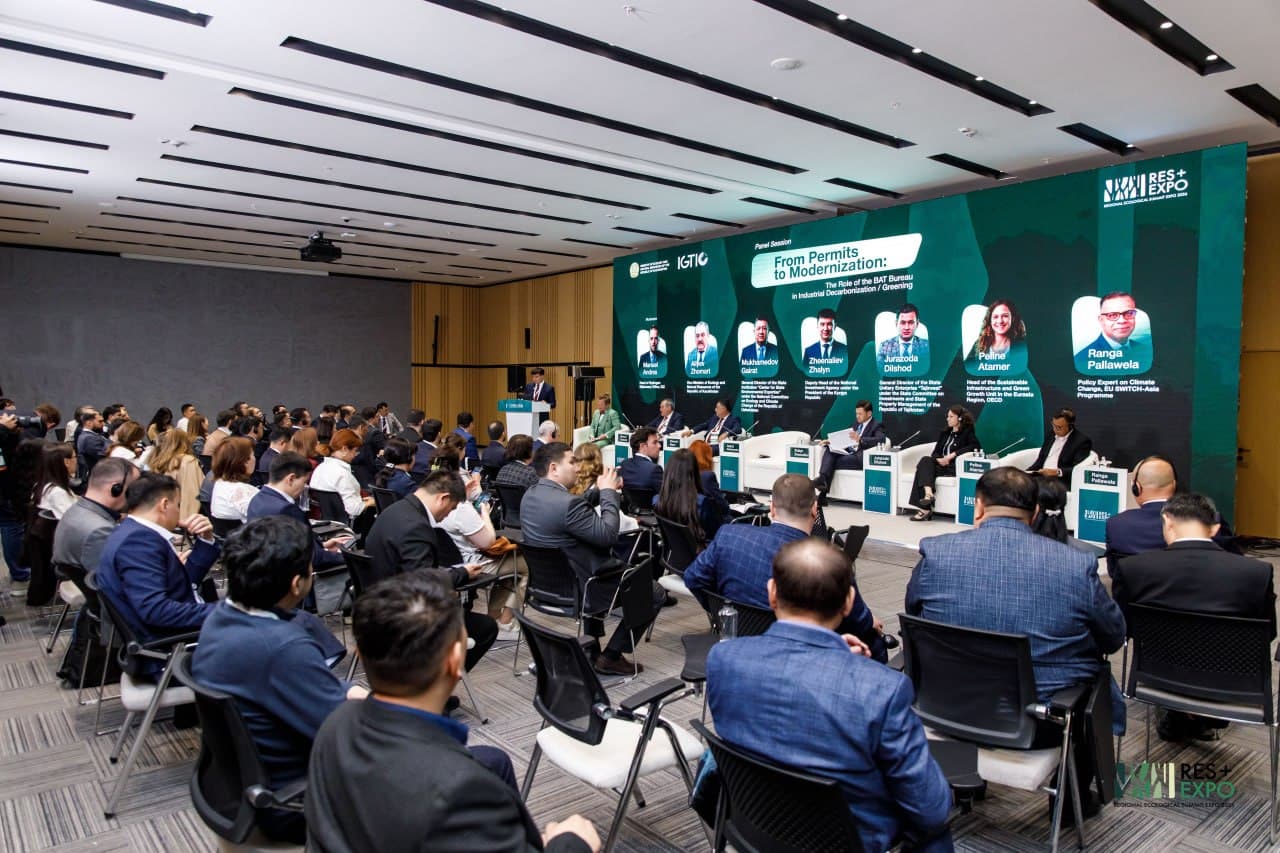 Uzbekistan Presented a New Approach to the Deployment of Environmentally Efficient Technologies