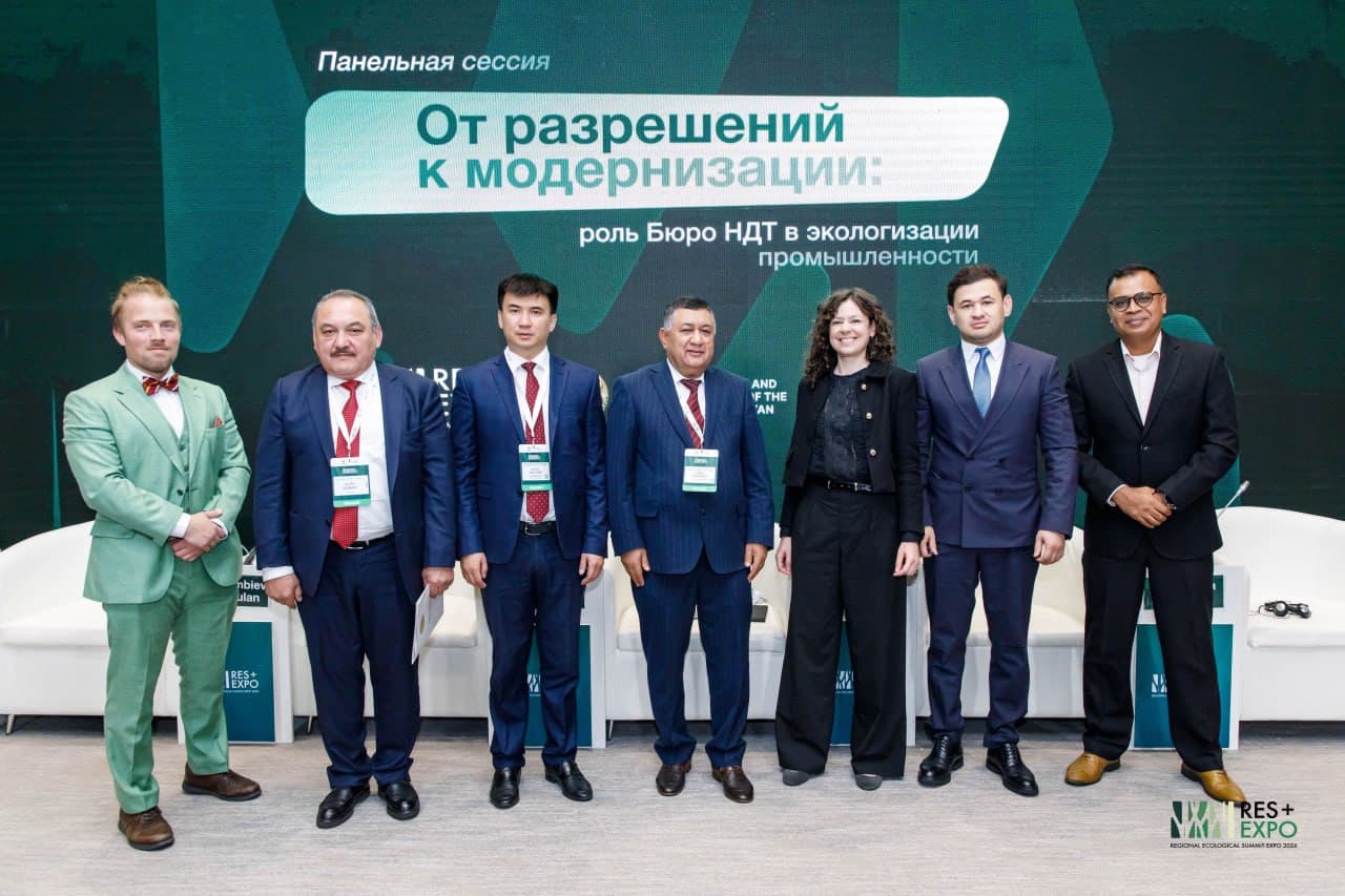 Uzbekistan Presented a New Approach to the Deployment of Environmentally Efficient Technologies