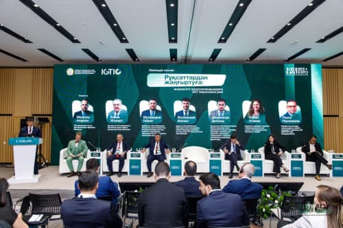 Uzbekistan Presented a New Approach to the Deployment of Environmentally Efficient Technologies