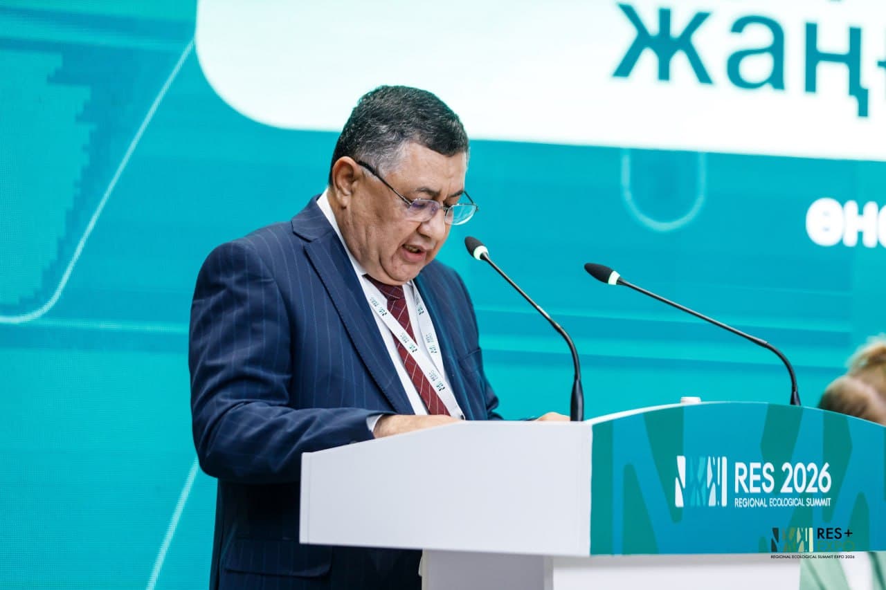 Uzbekistan Presented a New Approach to the Deployment of Environmentally Efficient Technologies