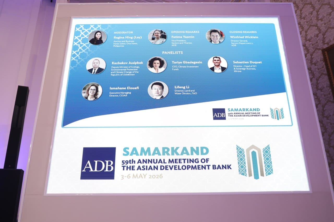 Uzbekistan Presented Environmental Initiatives at the ADB Session in Samarkand