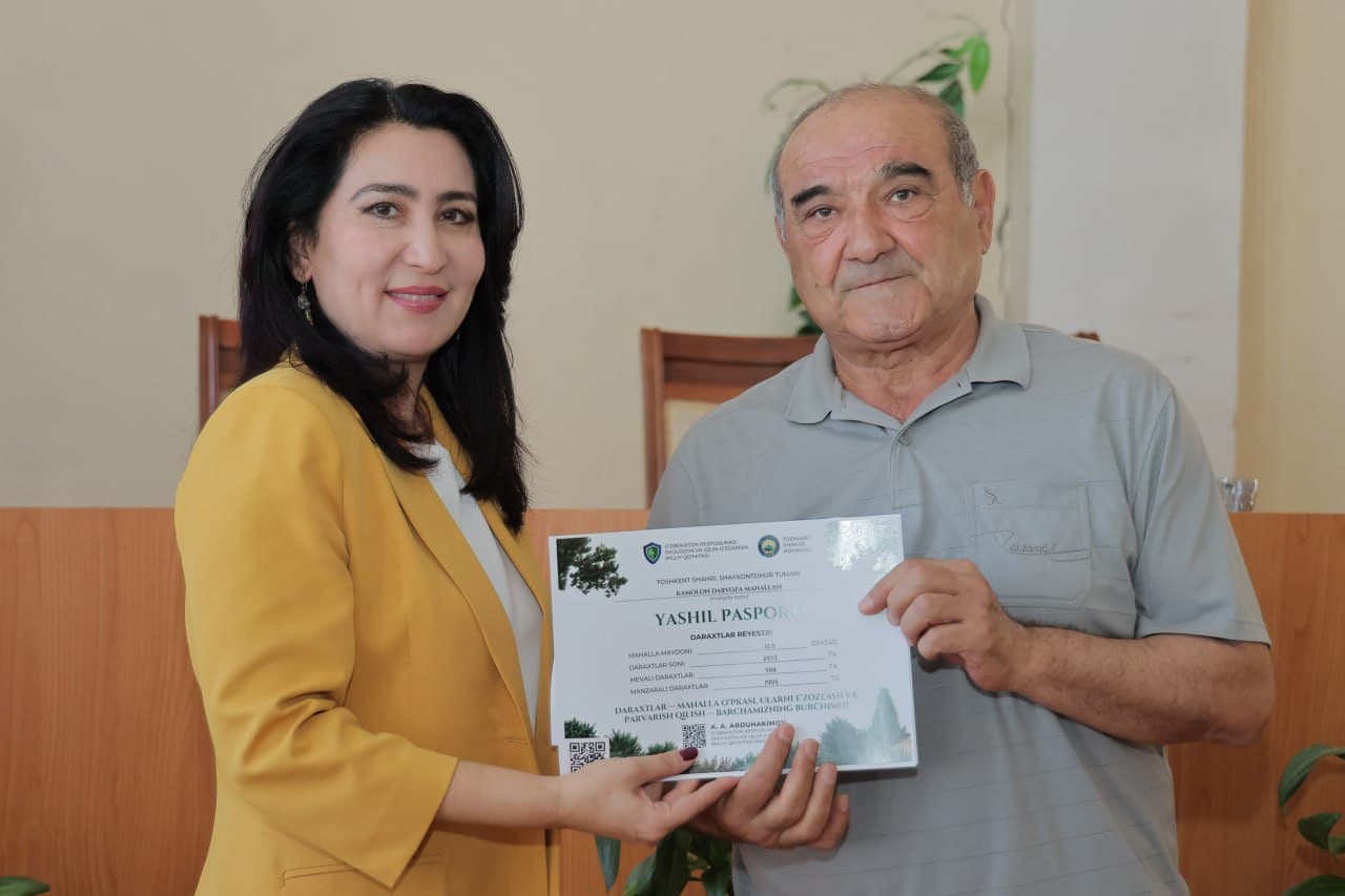 Results of the “Tree Registry” Project Presented at the Green Technical College