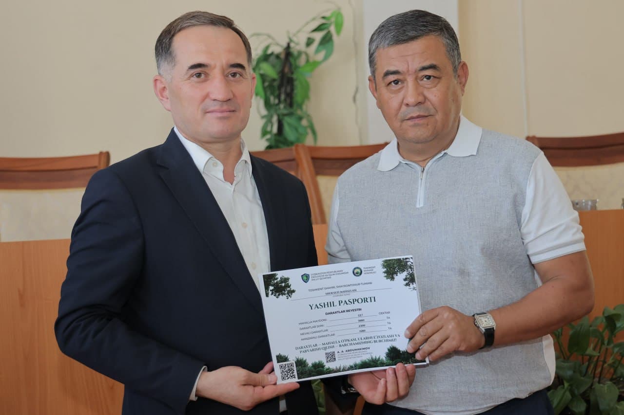 Results of the “Tree Registry” Project Presented at the Green Technical College