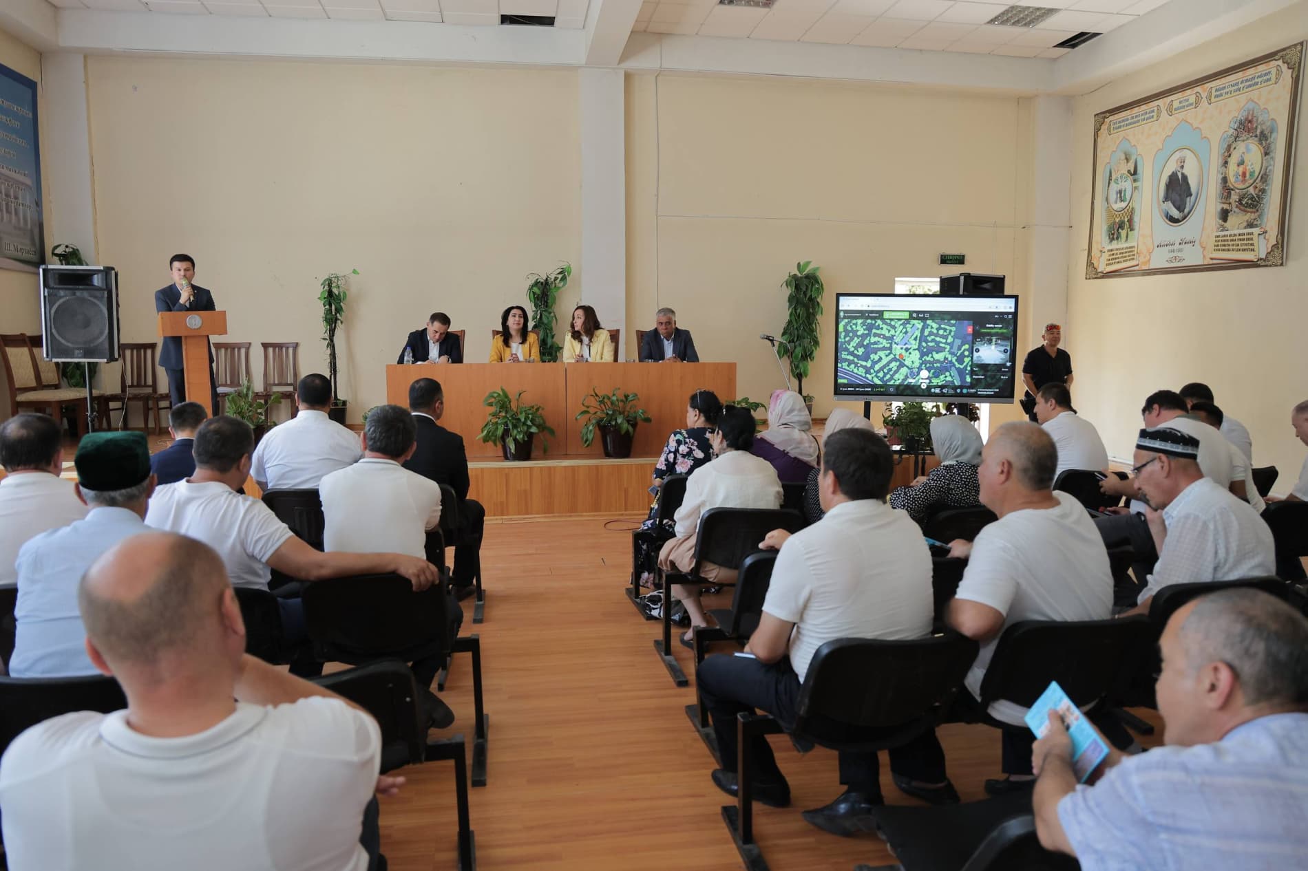 Results of the “Tree Registry” Project Presented at the Green Technical College