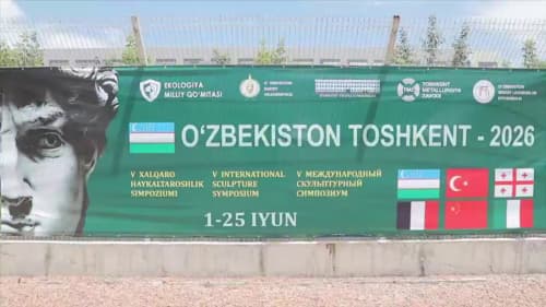 В Ташкенте проходит международный скульптурный симпозиум, посвящённый экологии