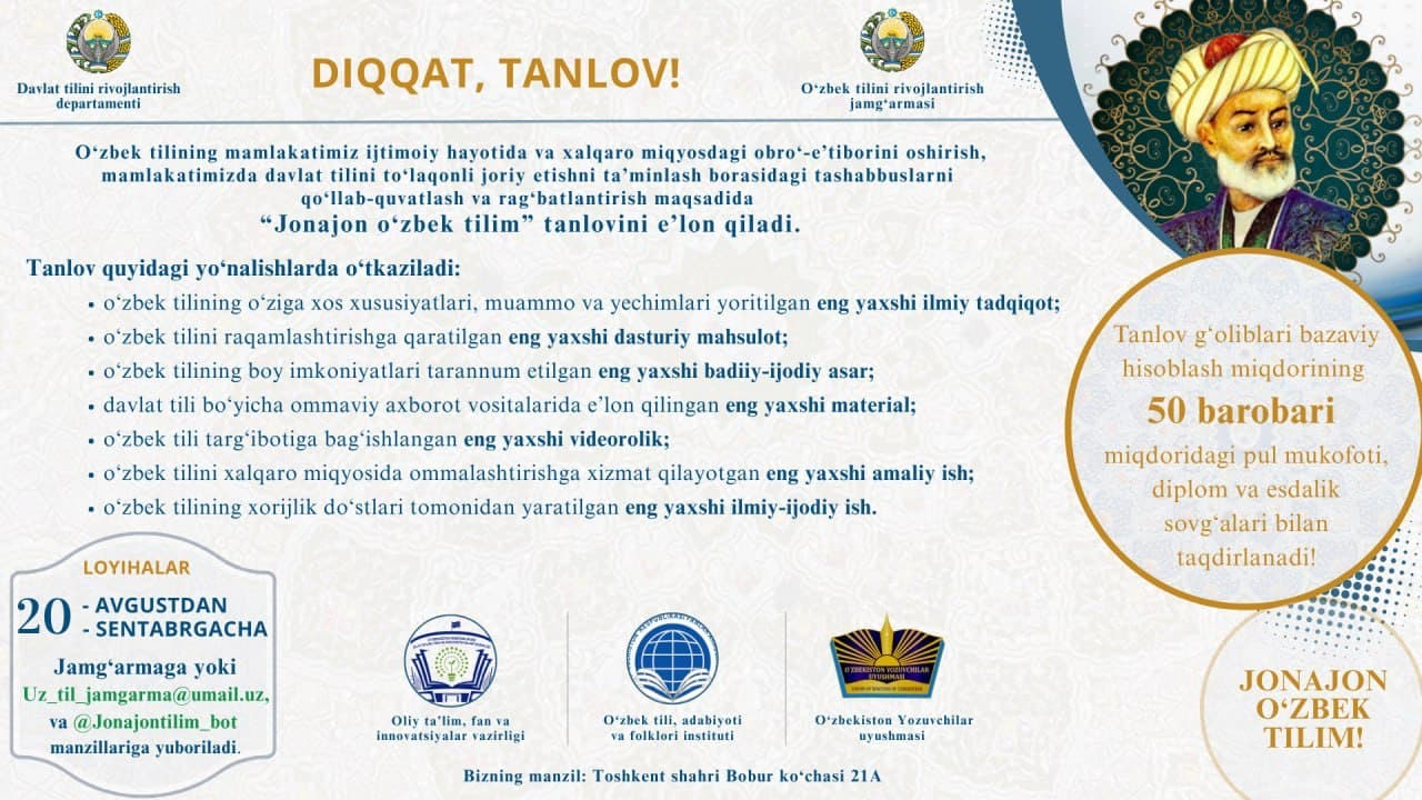 Diqqat, tanlov!