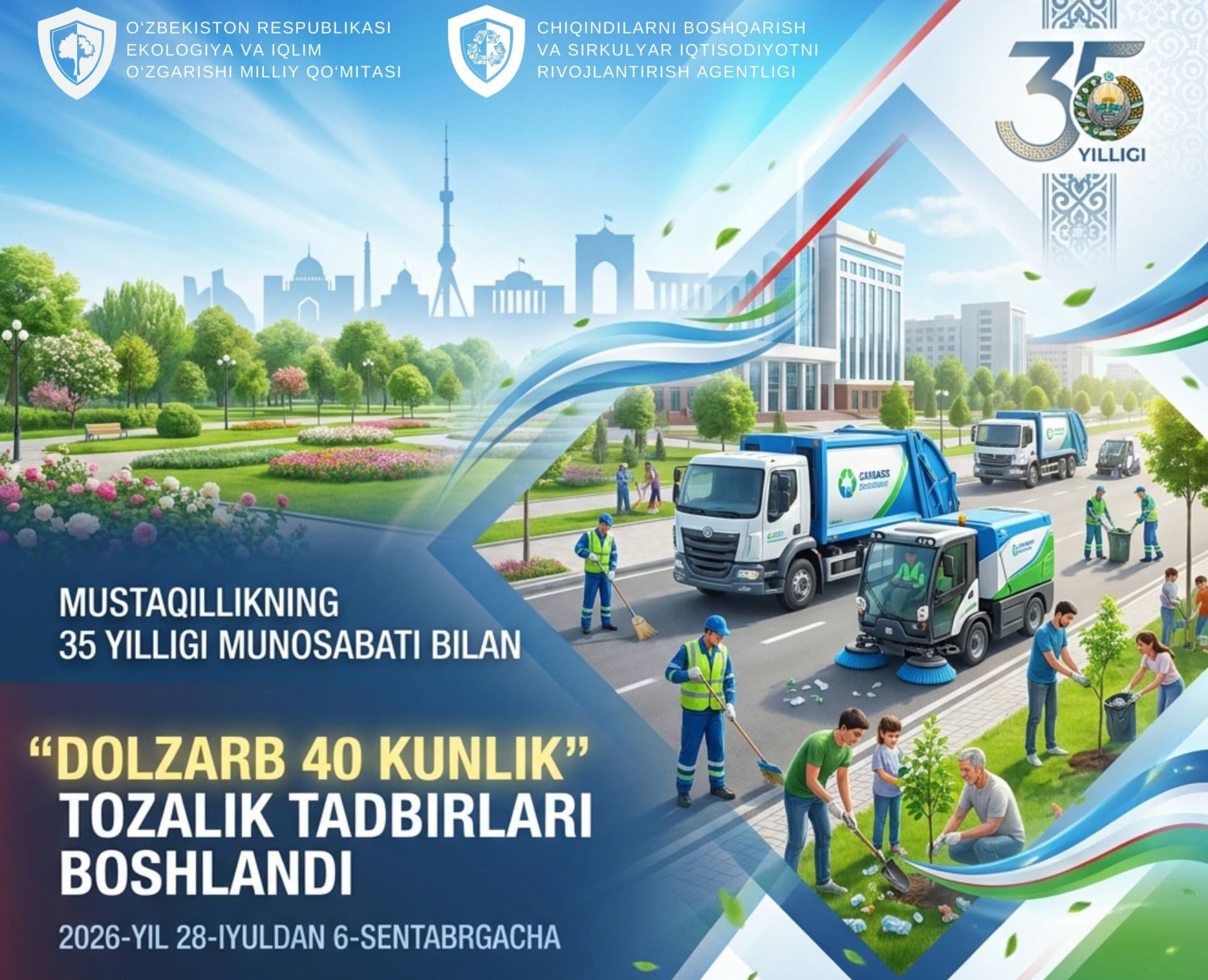 6-sentabrga qadar respublika bo'ylab "Dolzarb 40 kun" tadbirlari o‘tkazilmoqda