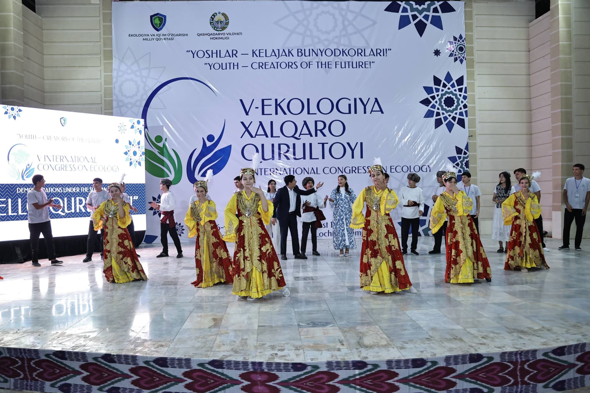 В Шахрисабзе стартовал V Международный экологический съезд «Молодёжь – строители будущего»