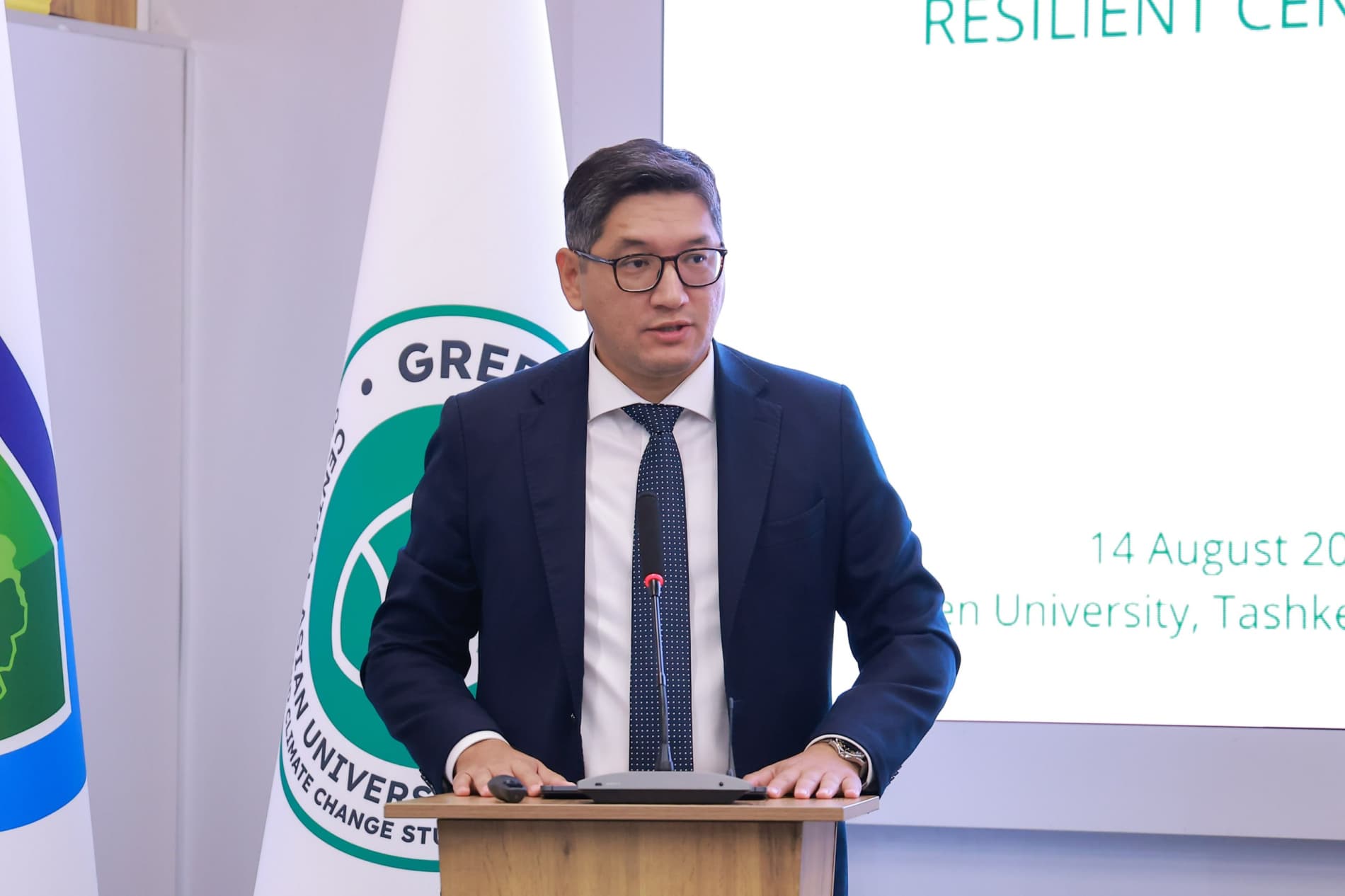 В Green University обсуждены научные решения для климатоустойчивой Центральной Азии